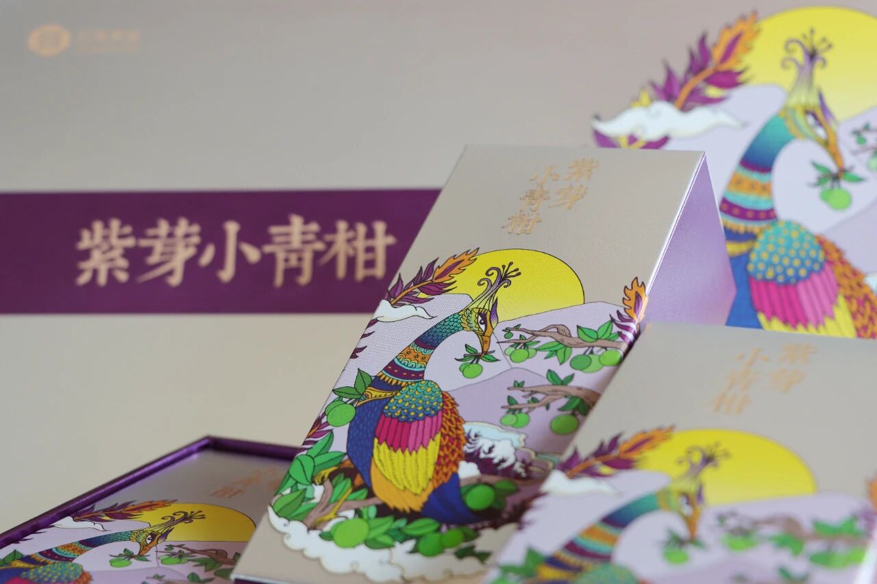 【云话茶事】从“陈皮普洱”到“小青柑”：一