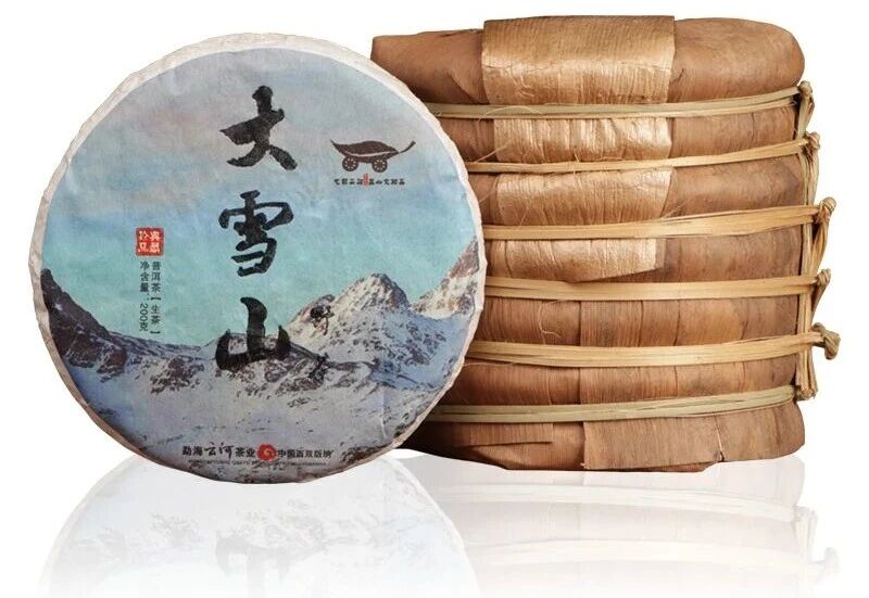 【云话茶事】一山一味之大雪山