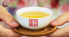 何止于米，相期与茶