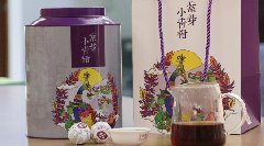 云话茶事|一个关于紫芽小青柑的故事