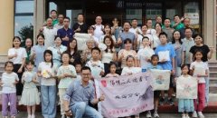 云河头条｜知行合韵·普洱澄心-夏日亲子茶园会