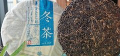云河品鉴|2019年冬茶藏于冬日的味觉珍品